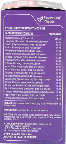 Prak-20 Tablets For Liver Disorders 30 Capsules