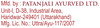 Patanjali Divya Asvaghanda 11 Gm Strip -20 Pc