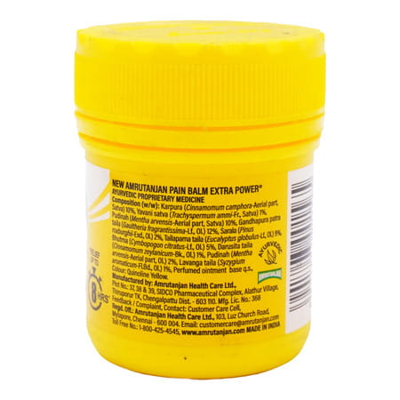 Amrutanjan Pain Balm Extra Power - 50ml