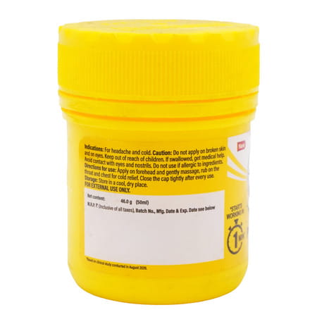 Amrutanjan Pain Balm Extra Power - 50ml