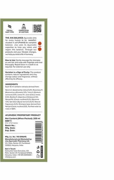 Jiva Neem Shampoo 200Ml