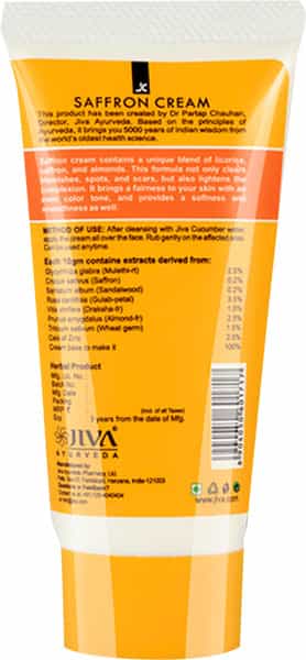 Jiva Saffron Cream 50Gm