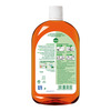 Dettol Germ Defence Antiseptic Liquid | Bottle | 1000 Ml