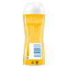 Durex Play Massage 2in1 Lubricant Gel With Ylang Ylang Extract Sensual- 200 Ml