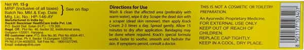 Krack Heel Repair Cream Tube Of 15 G