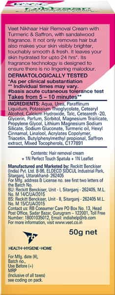 Veet Hair Removal Cream (Nikhar) Tube Of 50 G
