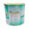 Dexolac Stage 1 Infant Formula (Upto 6 Months) Tin - 200Gm