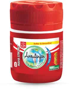 New Amrutanjan Maha Strong Pain Balm 7.7gm (8ml)