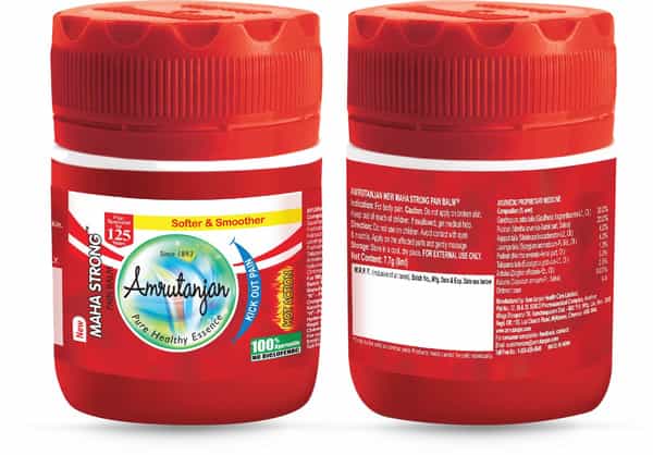 New Amrutanjan Maha Strong Pain Balm 7.7Gm (8Ml)