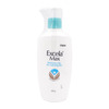 Excela Max Moisturiser 200Gm