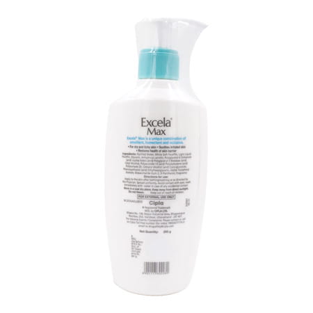 Excela Max Moisturiser 200gm