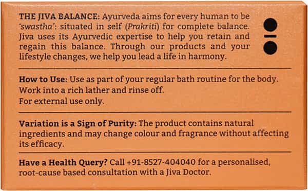 Jiva Almond Soap 100Gm