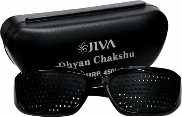 Jiva Dhyan Chakshu 1'S