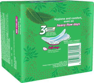 View product image 4