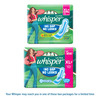 Whisper Ultra Hygiene + Comfort Xl Plus (317Mm) 15 Sanitary Pads