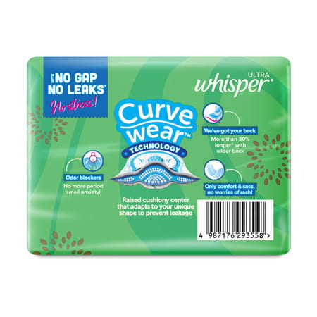 Whisper Ultra Hygiene + Comfort Xl Plus (317mm) 15 Sanitary Pads
