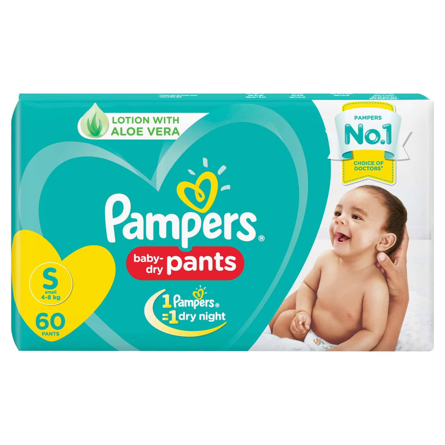 pampers s size diapers