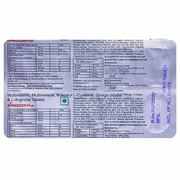 Ginkocer Plus Strip Of 10 Tablets