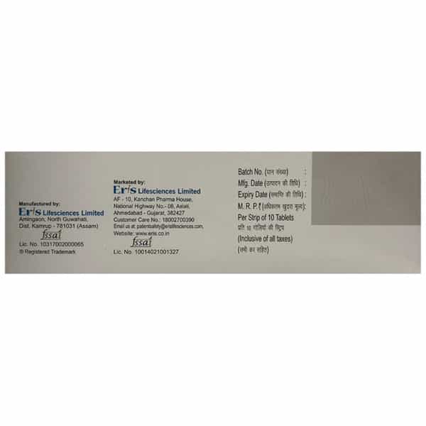 Ginkocer Plus Strip Of 10 Tablets