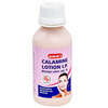 Calamine Lotion (Arora) 100Ml