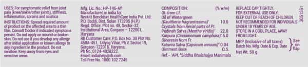 Moov Ortho Knee & Joints Pain Relief Cream 50 G