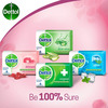 Dettol Skincare Germ Protection (Pack Of 4) Soap Box Of 125 G