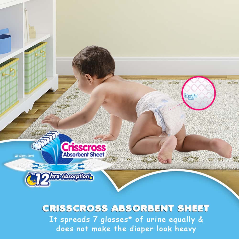 mamy poko pants small 84