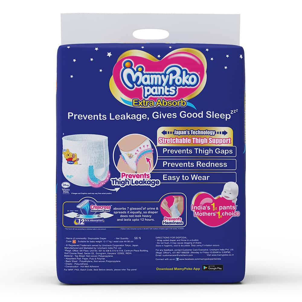 mamypoko xl 56