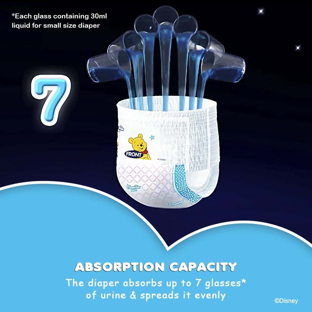 mamy poko pants large 96