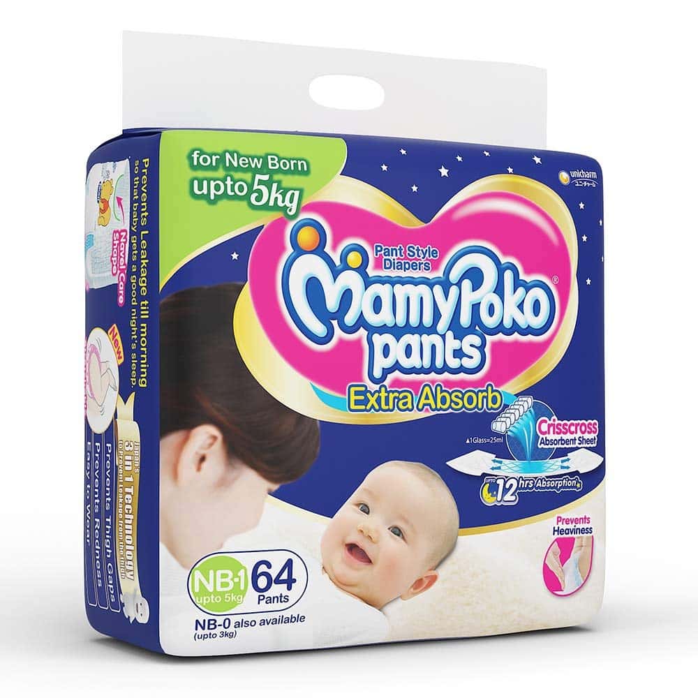mamy poko pants upto 3kg