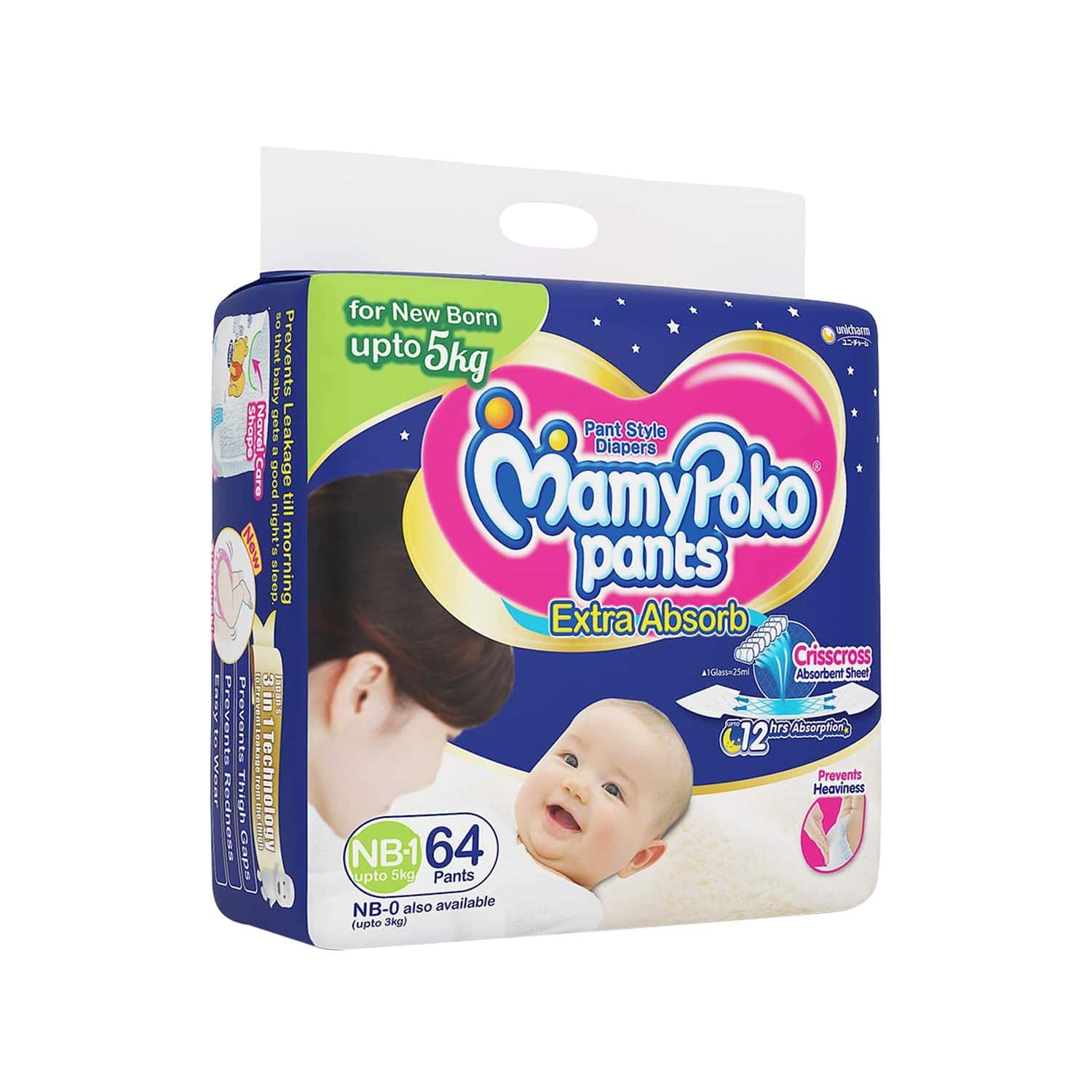Buy Mamypoko Pants For New Born Suitable For Up To 5 Kg Of New Born Nb 1 Size Pack Of 64 Nb 1 64 Online Get Upto 60 Off At Pharmeasy