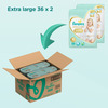 Pampers Premium Care Extra Large Size Pants Diapers Monthly Box 72 Count