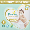 Pampers Premium Care Pants Diapers Large Size 88 Pieces Pack