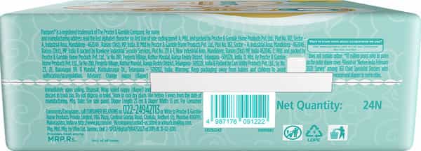 Pampers Premium Care Diaper Pants Size Xl Packet Of 24