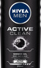 Nivea Men Active Clean Bodywash & Shower Gel 250 Ml