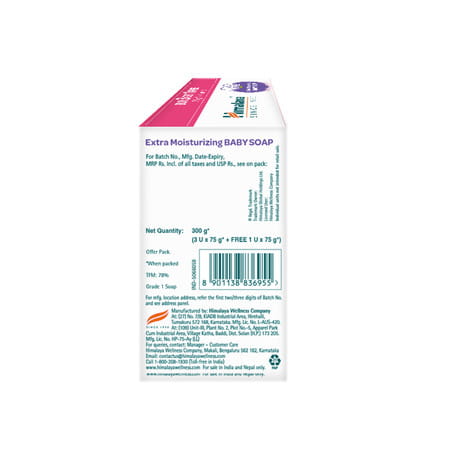 Himalaya Extra Moisturizing Baby Soap For Dry Skin| Helps Lock Moisture |Buy 3 Get 1 Free | 75Gm