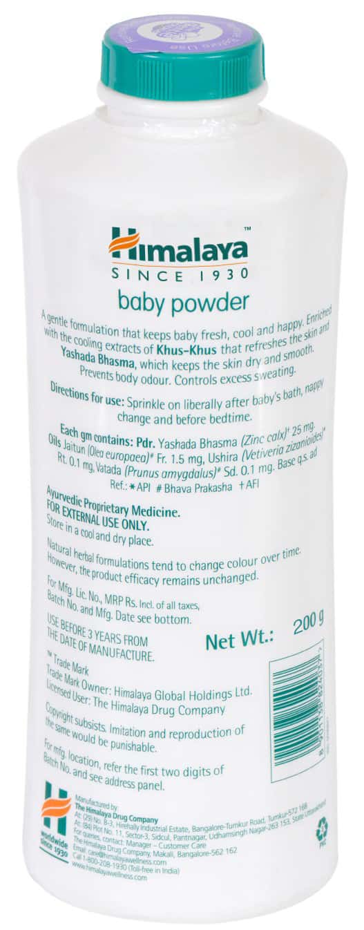 himalaya khus khus baby powder