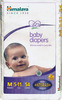 Himalaya Baby Diapers Medium 54 Pcs