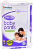 Himalaya Baby Diapers Medium 54 Pcs