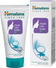 Himalaya Nipple Care Butter 20Gm