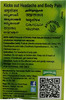 New Amrutanjan Strong Doub Power 8Ml