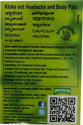 View product image 2
