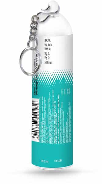 Amrutanjan | Relief Cough & Cold | Nasal Inhaler | Bottle 0.75 Gm