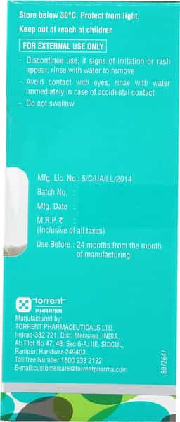 Ahaglow Acne Moisturizing Tube Of 50Gm Gel