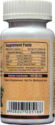 View product image 2