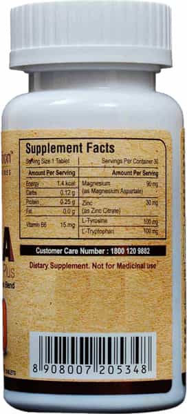 Pure Nutrition Zinc Zma Plus (Bio Active Essential Trace Minerals) - 30 Caps