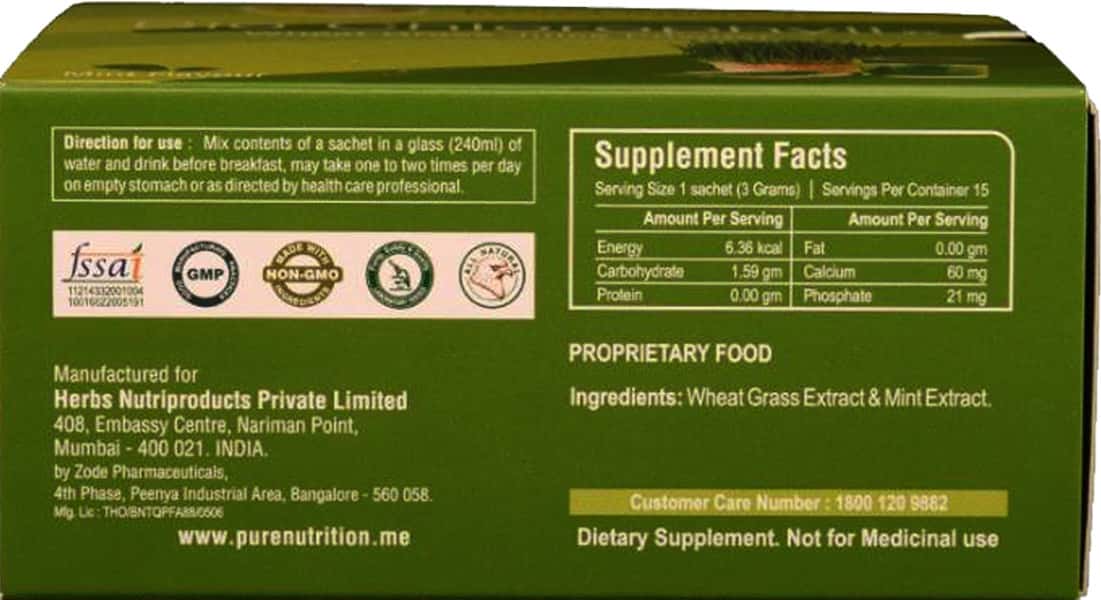 Buy PURE NUTRITION BIO CHLOROPHYLL (WHEAT GRASS JUICE POWDER) 15