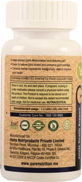Pure Nutrition Glucosamine Chondroitin Complex With Herbal Extracts - 60 Tablets