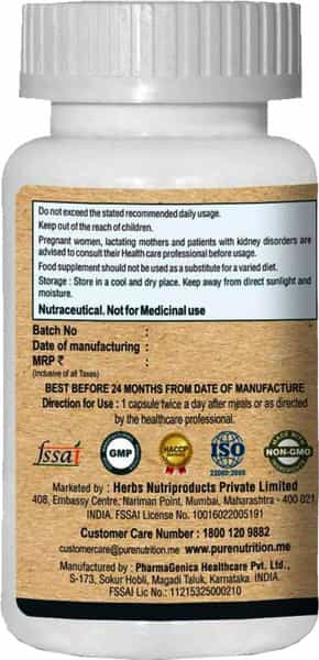 Pure Nutrition Acutest (Testosterone Support)- 60 Caps
