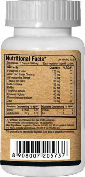 Pure Nutrition Acutest (Testosterone Support)- 60 Caps
